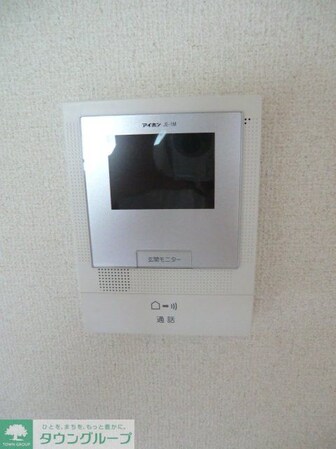 れんが館の物件内観写真